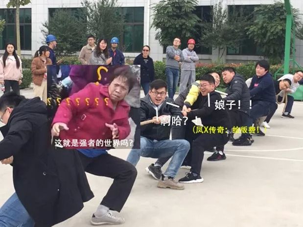 陽光正好，繼續(xù)奔跑--拓新藥業(yè)2019年秋季運(yùn)動會采風(fēng)